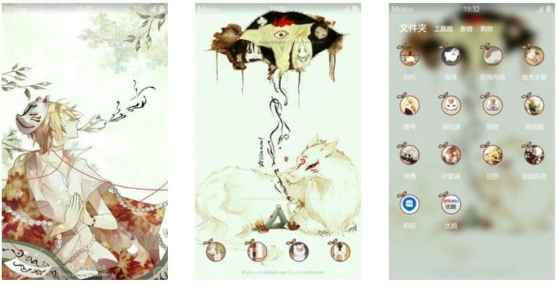 水墨风 夏目友人帐 安卓主题