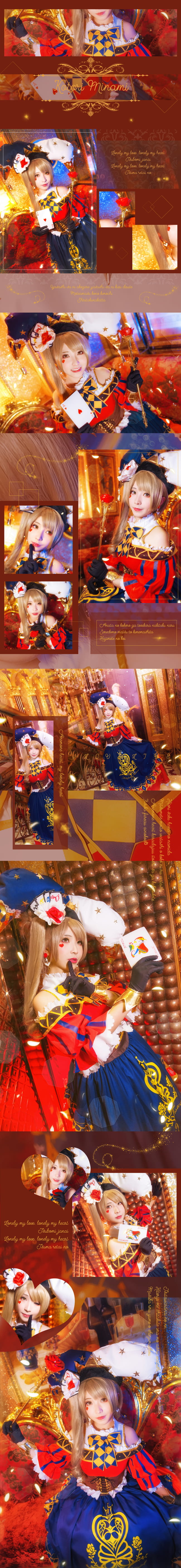 【授权】lovelive！南小鸟魔术师觉醒COS