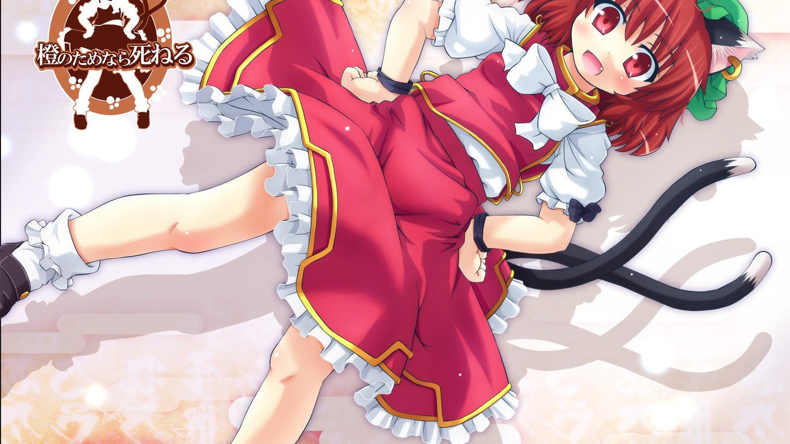 东方Project 动漫高清电脑壁纸下载(1)