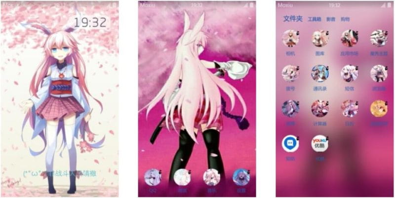 百合之魂八重樱 崩坏学园 安卓主题