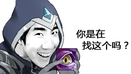 弟弟舔他！ 骚男表情包下载