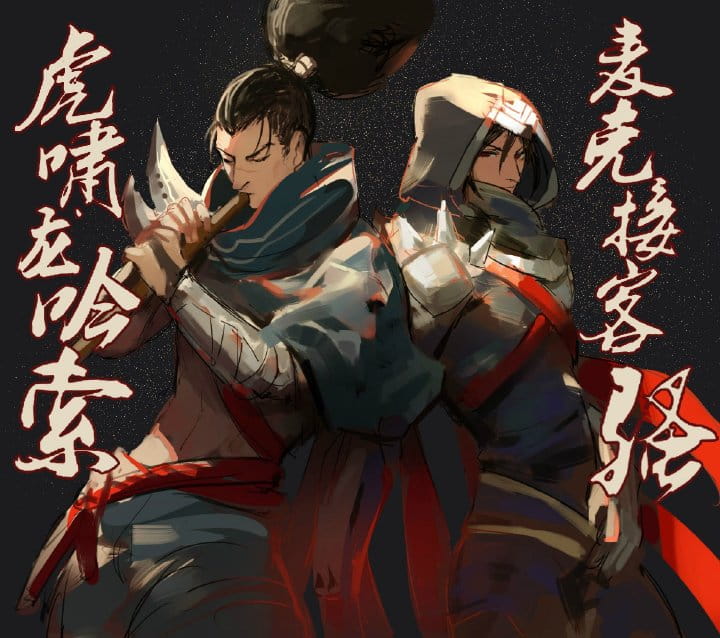 弟弟舔他！ 骚男表情包下载