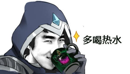 弟弟舔他！ 骚男表情包下载