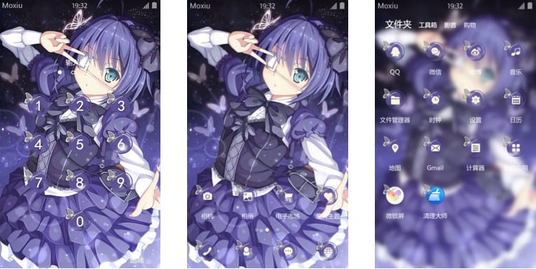 中二萌神 小鸟游六花 安卓手机主题下载