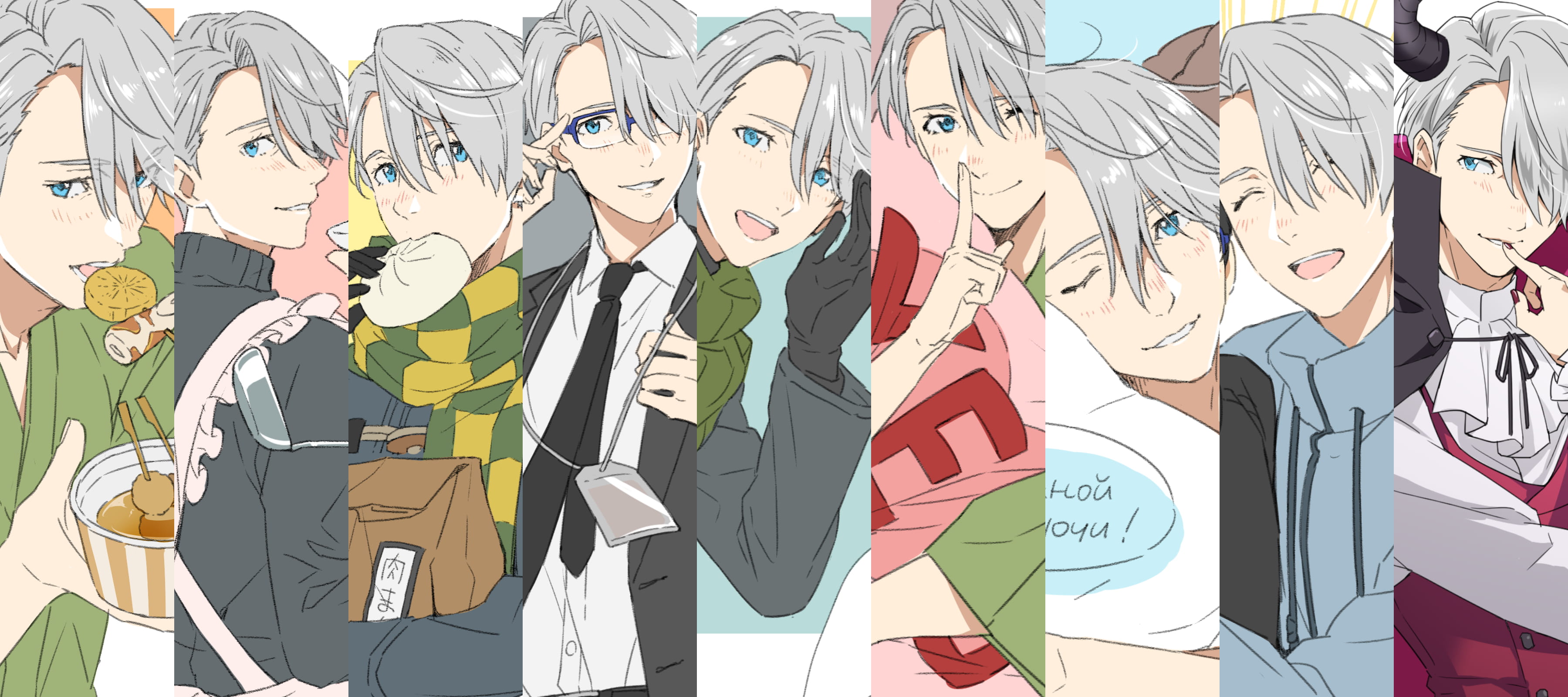 放飞冰上之梦 冰上的尤里桌面壁纸下载