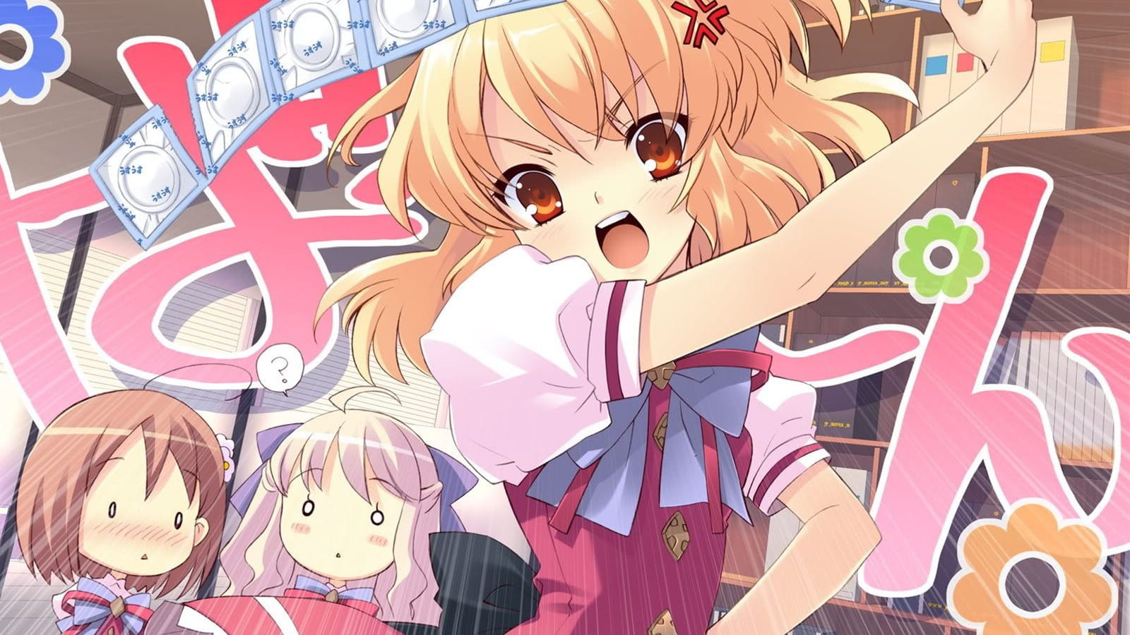 飞翔的心 动漫电脑壁纸下载