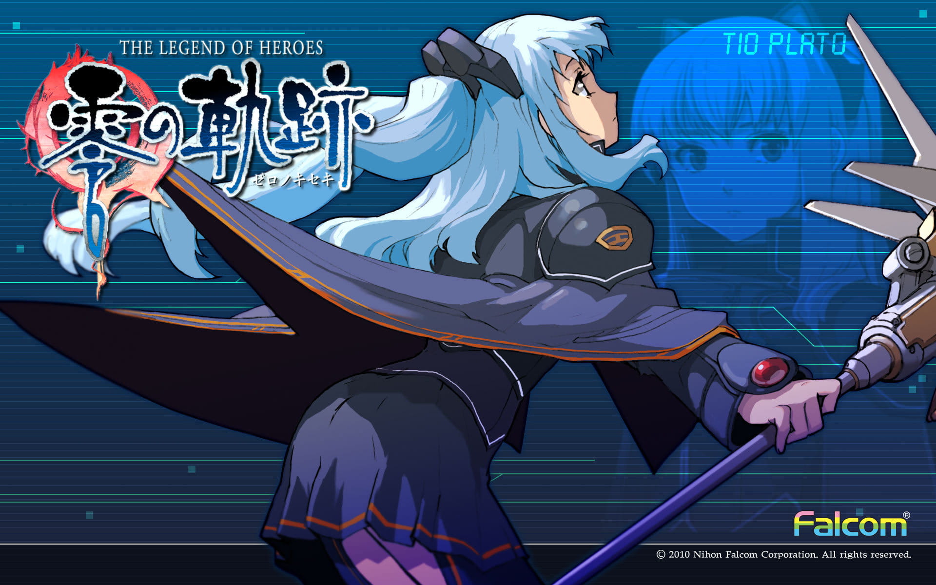 英雄传说之空之轨迹the 3rd动漫电脑壁纸下载