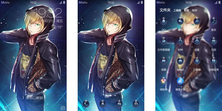 冰上的尤里 尤里昂 安卓手机主题下载