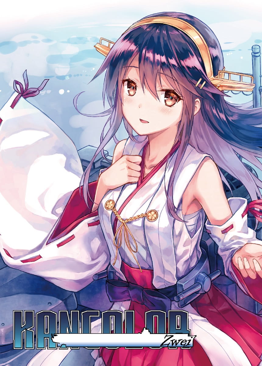 手机壁纸精选 妹子清凉我们热(1)