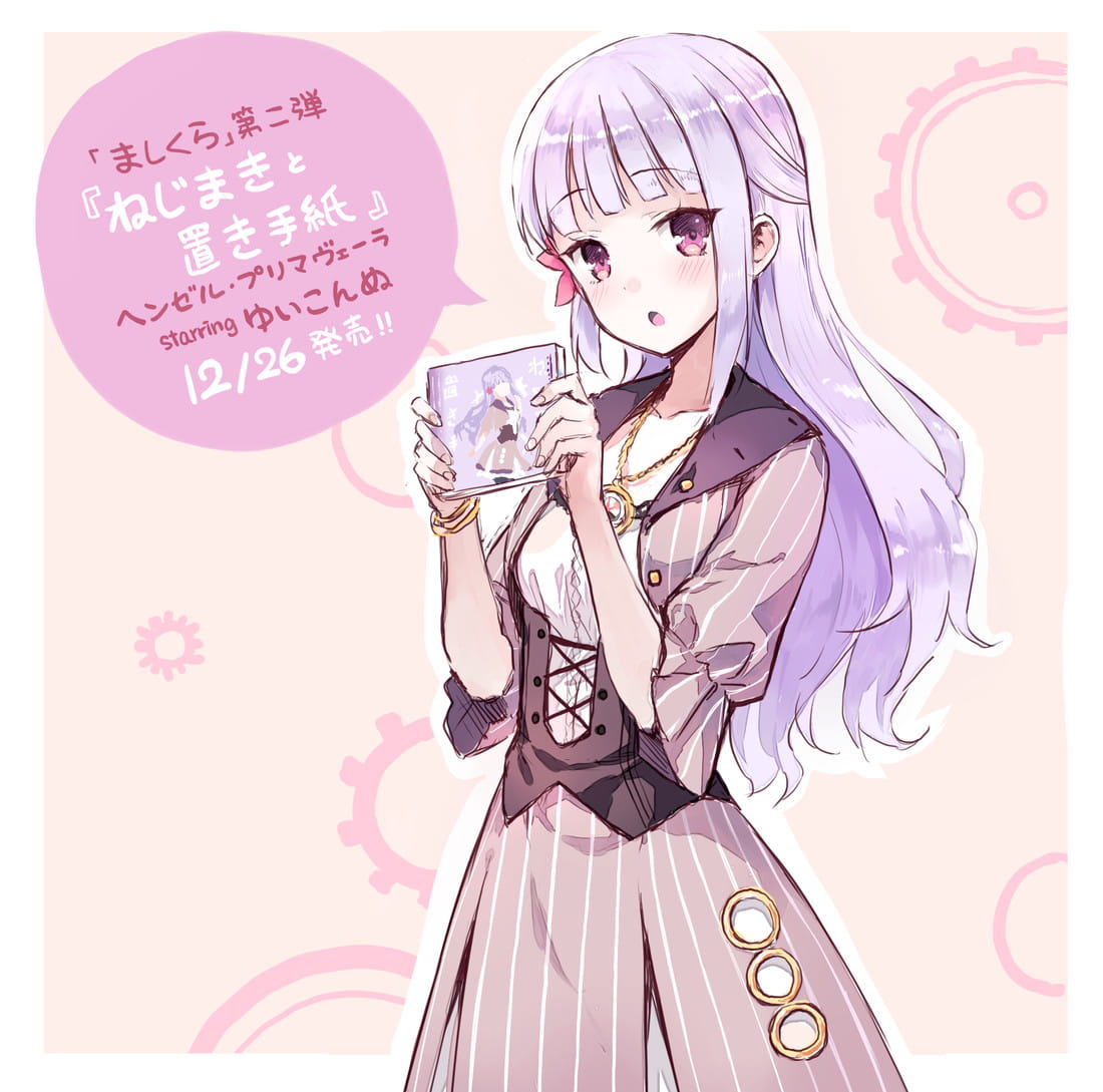 手机壁纸精选 妹子清凉我们热(1)