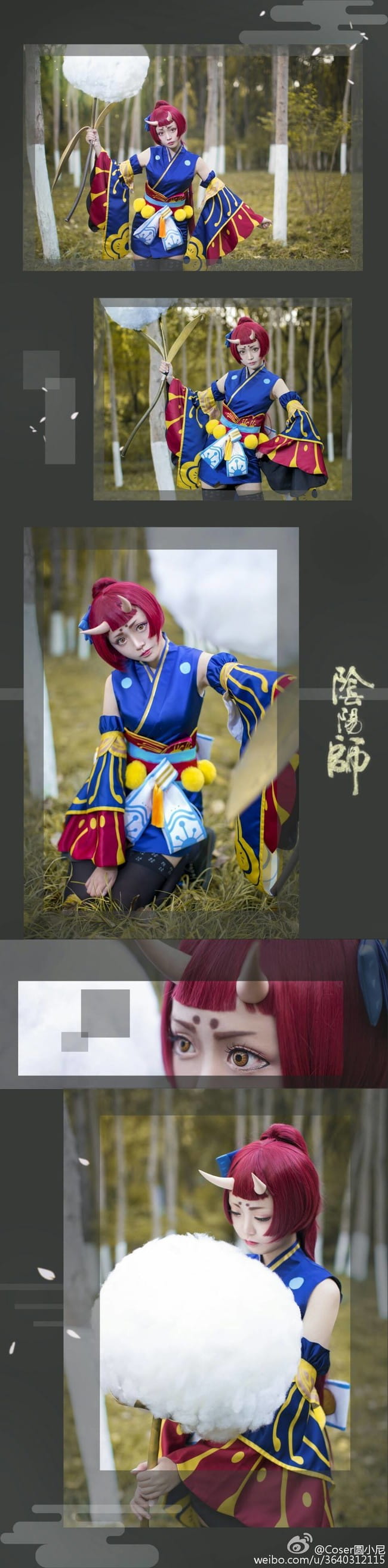 【授权】强势大奶回归 萤草觉醒COS