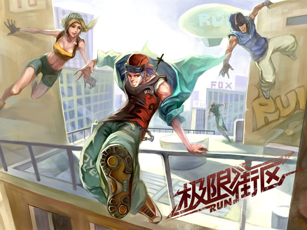 网游 极限街区精美壁纸下载壁纸