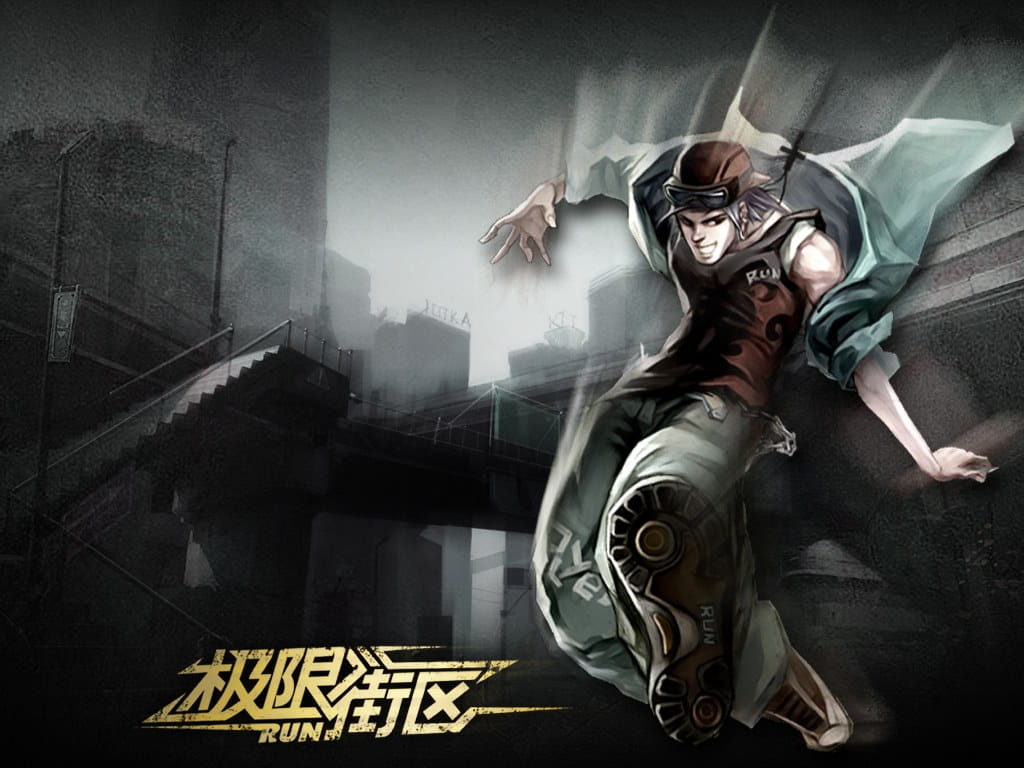 网游 极限街区精美壁纸下载壁纸