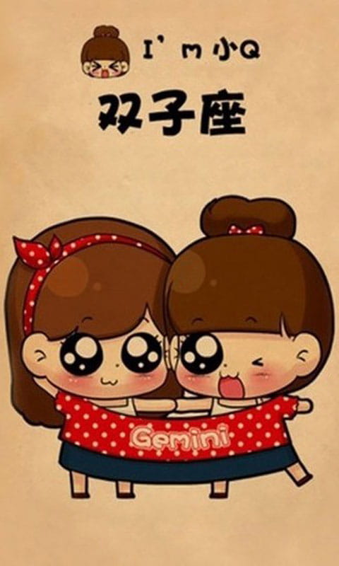 12星座小q版超萌趣味壁纸下载