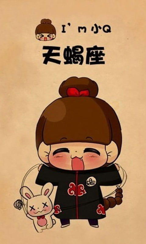 12星座小q版超萌趣味壁纸下载