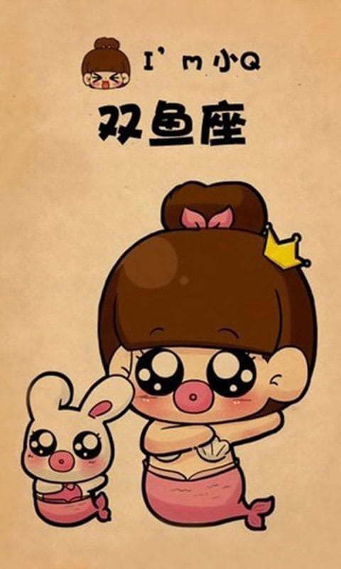 12星座小q版超萌趣味壁纸下载