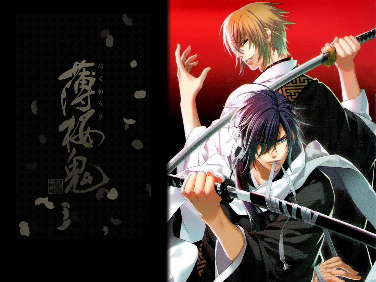 古风乙女番 薄樱鬼电脑桌面壁纸图集