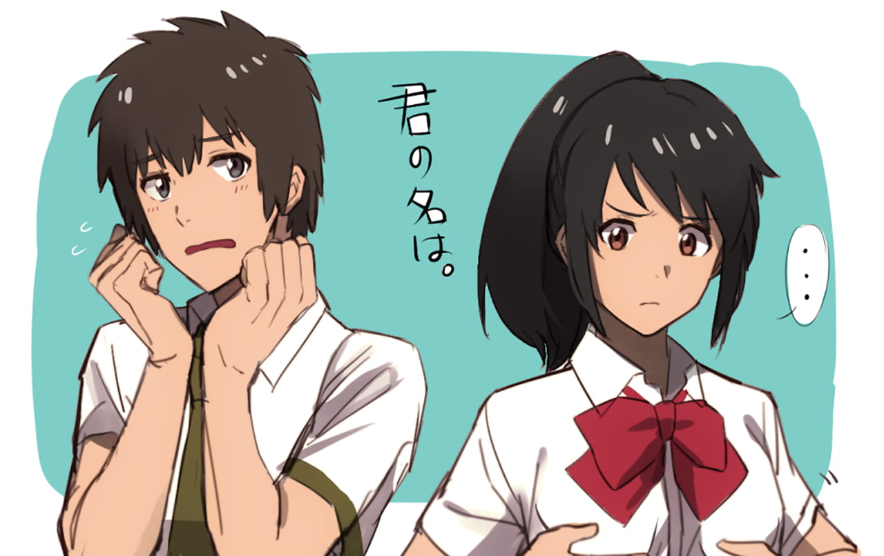 新海诚巨作你的名字 插画桌面壁纸下载(1)