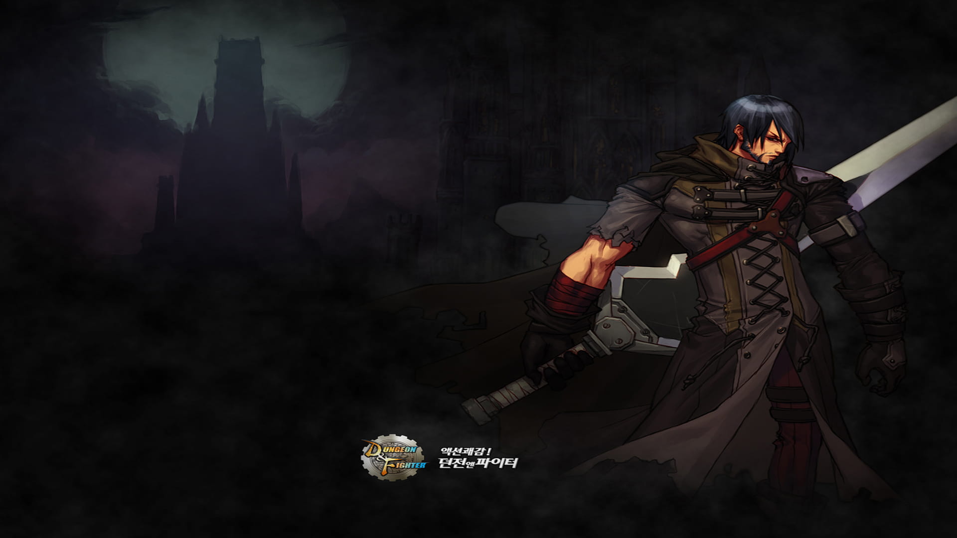 DNF充满刺激的枪战挑战电脑壁纸下载