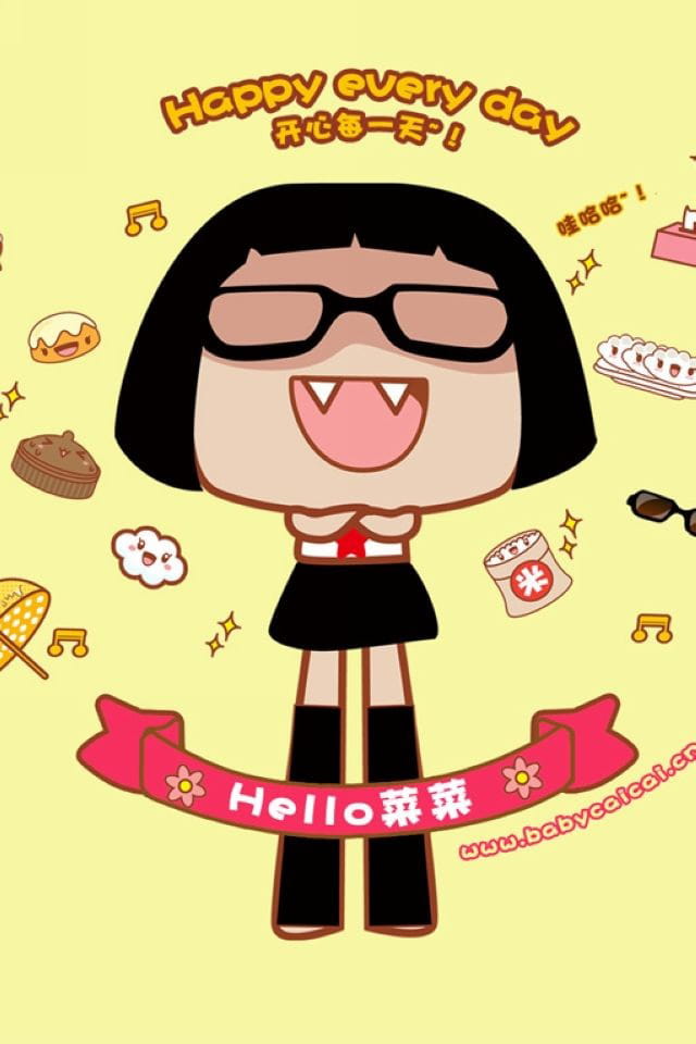 Hello菜菜搞笑卡通壁纸