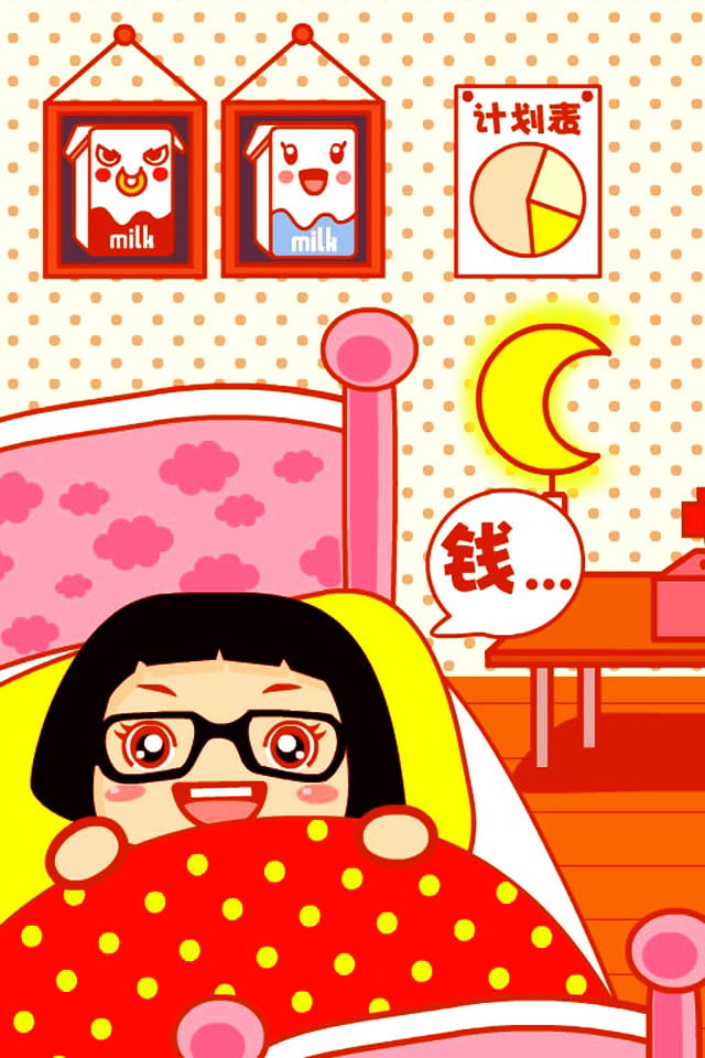 Hello菜菜搞笑卡通壁纸