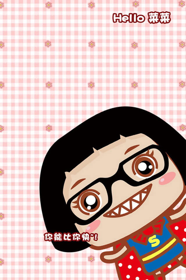 Hello菜菜搞笑卡通壁纸