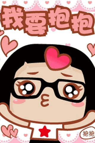 Hello菜菜搞笑卡通壁纸