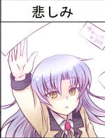 angel beats!表情包119P下载