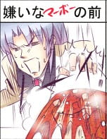 angel beats!表情包119P下载