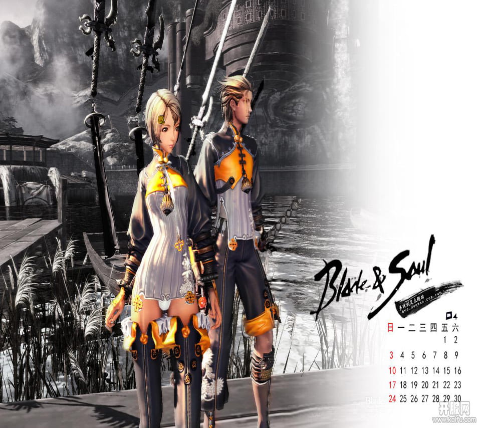 剑灵高清图片 壁纸下载