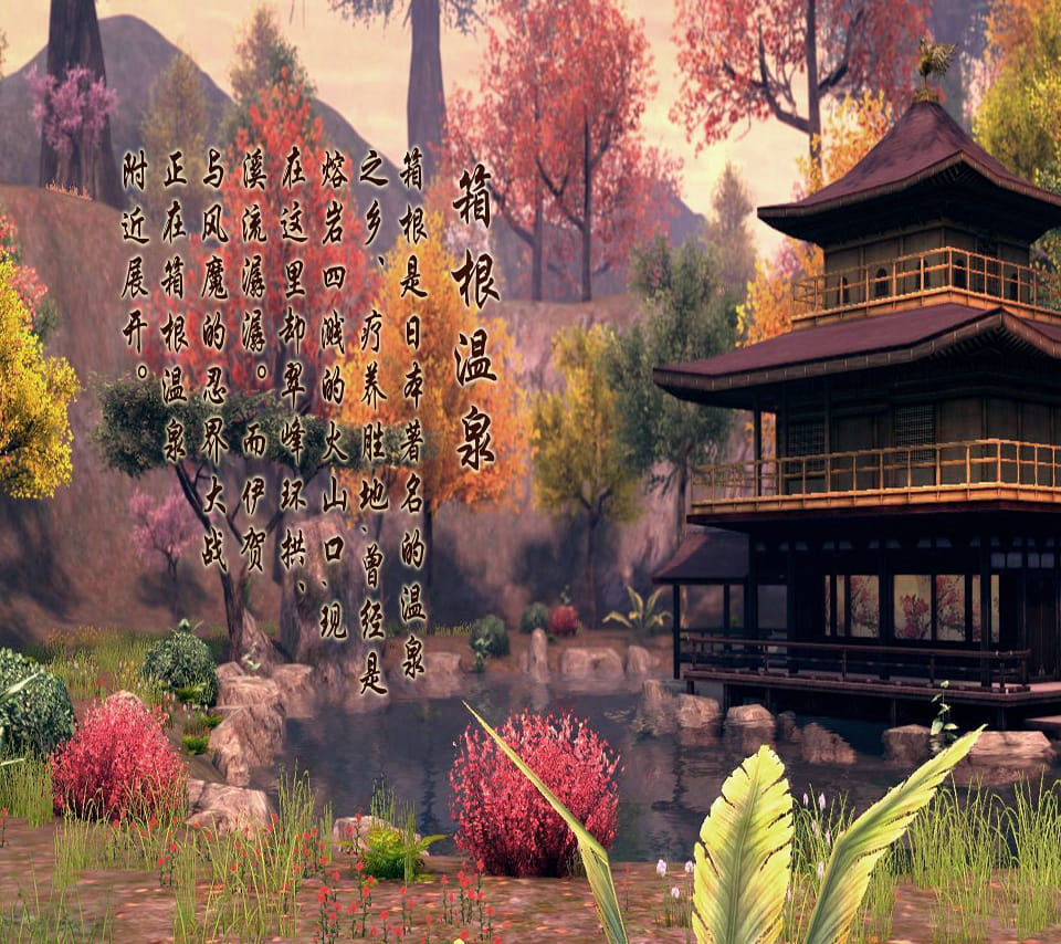 剑灵高清图片 壁纸下载