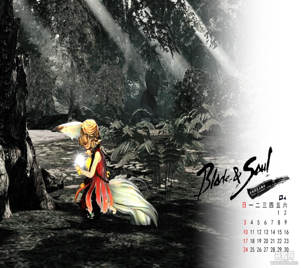 剑灵高清图片 壁纸下载