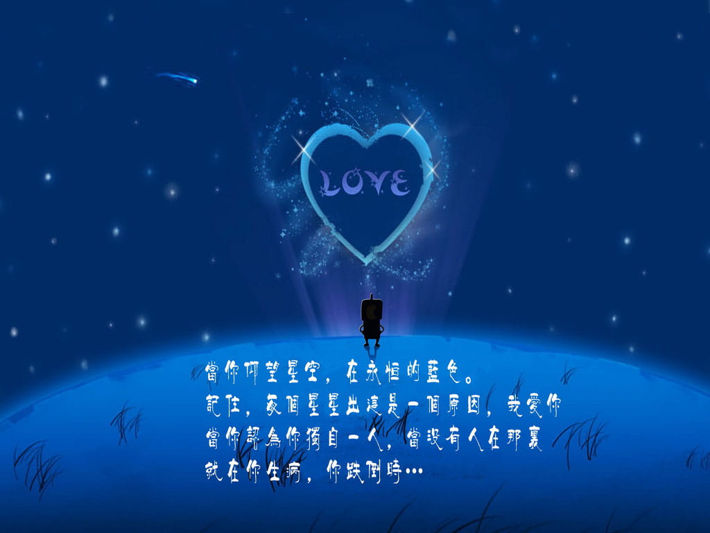 贱萌可爱的小穷大方卡通壁纸