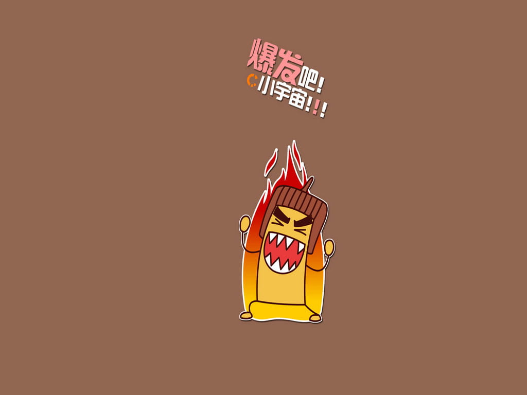 贱萌可爱的小穷大方卡通壁纸