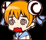 AC娘表情包50P下载