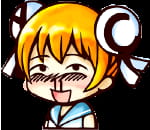 AC娘表情包53P下载