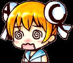 AC娘表情包53P下载