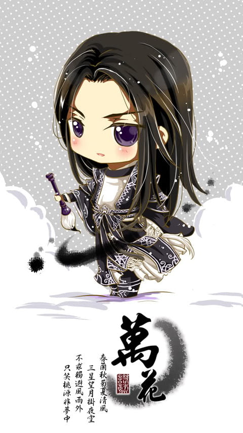 剑三Q版高清壁纸 手机壁纸下载