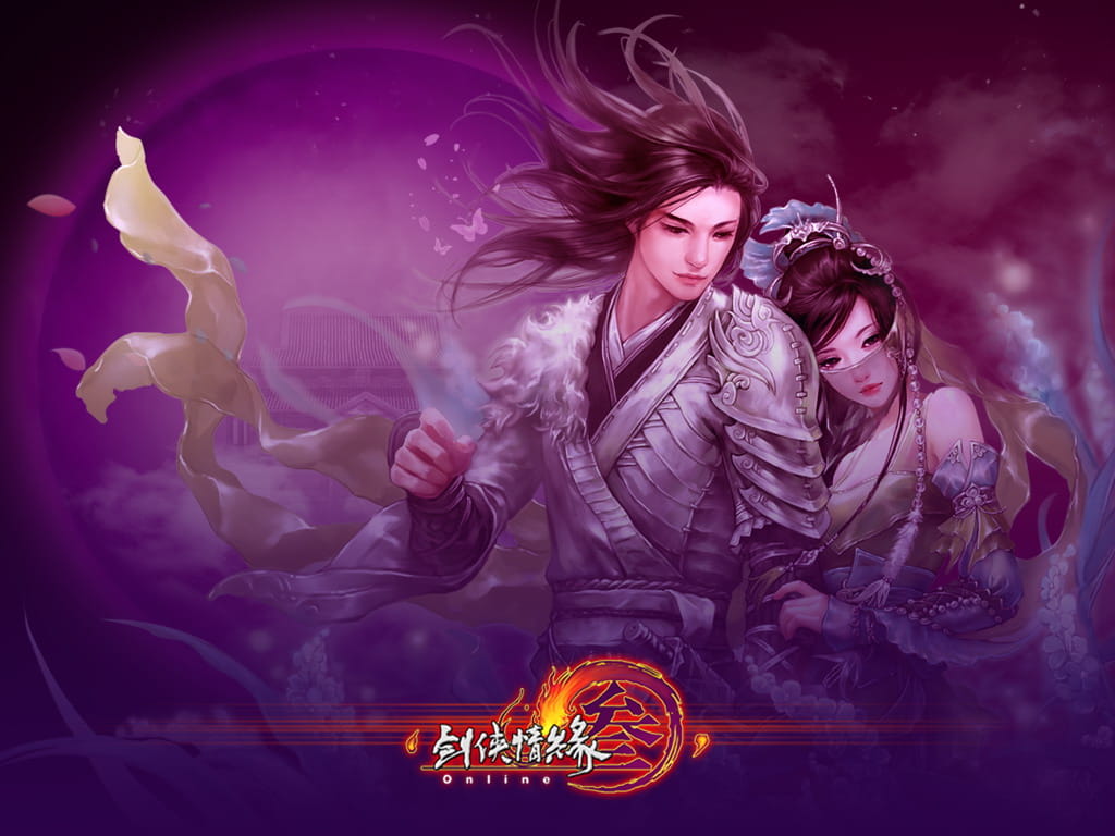 剑侠情缘3高清壁纸