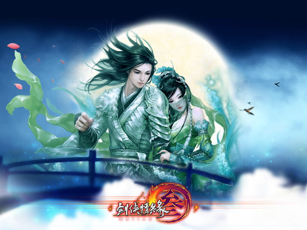 剑侠情缘3高清壁纸