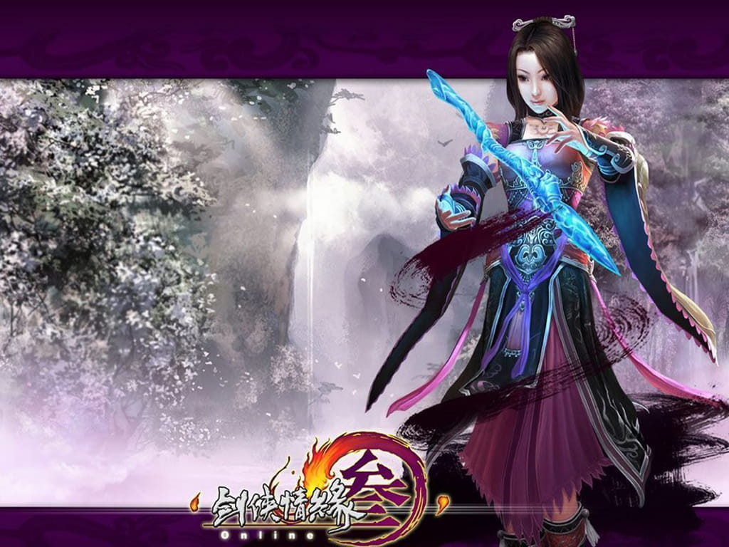 剑侠情缘3精美壁纸