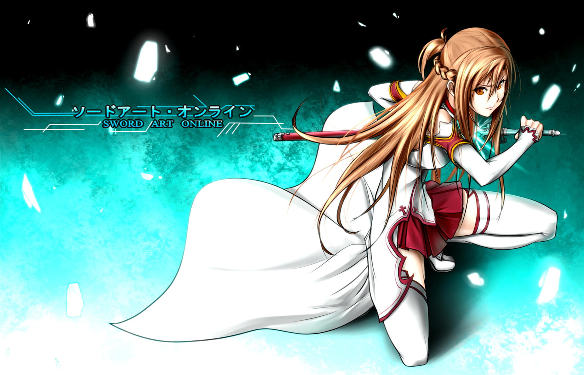 刀剑神域 亚丝娜高清电脑壁纸下载(1)