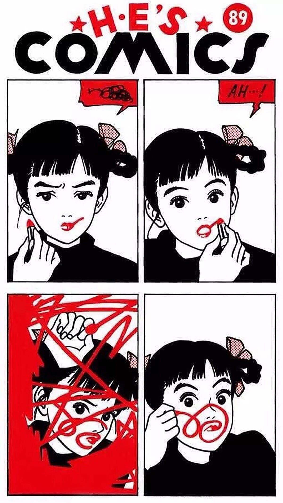 卡通简单绘 好看的手机壁纸(1)