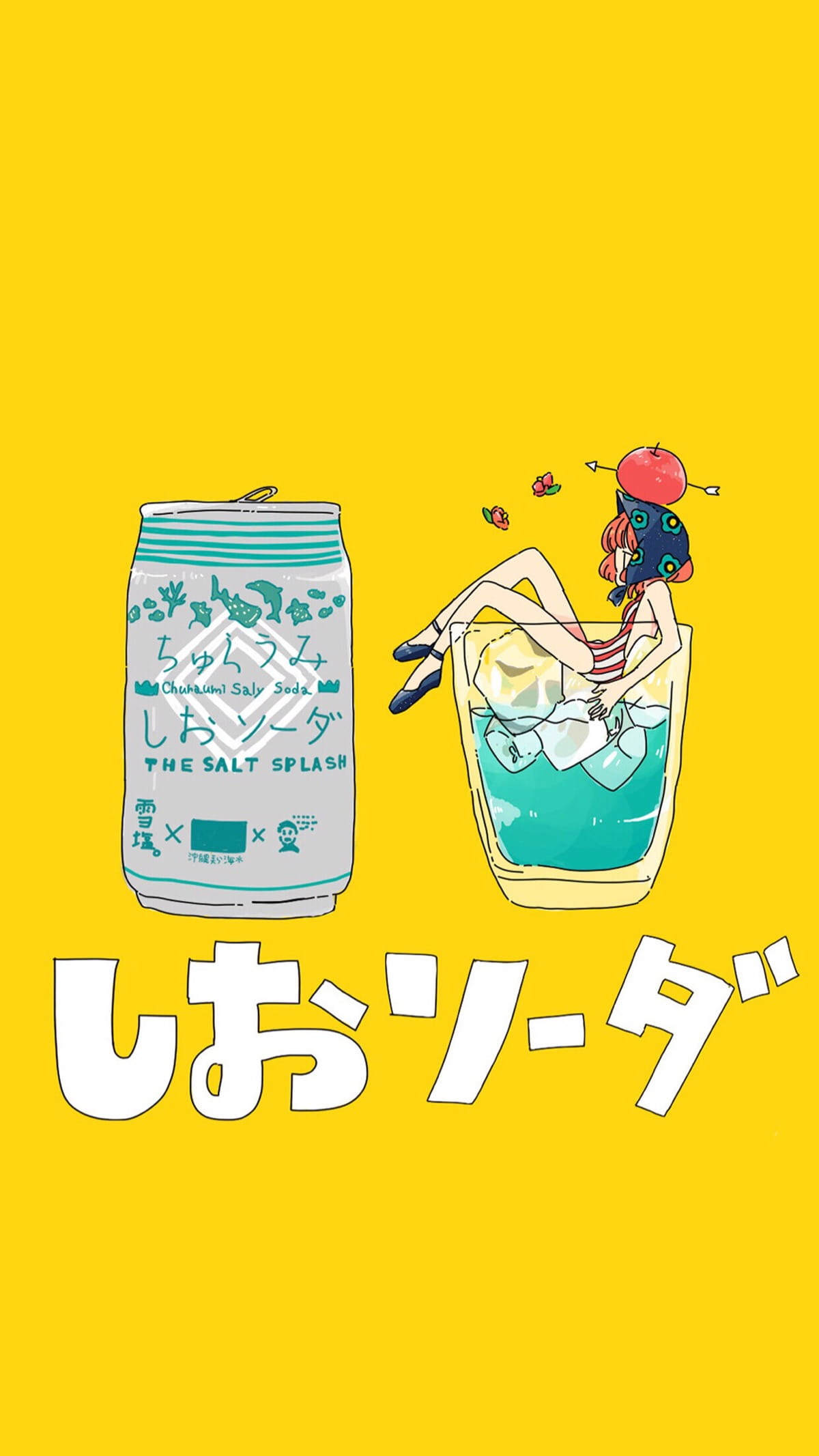 卡通简单绘 好看的手机壁纸(1)