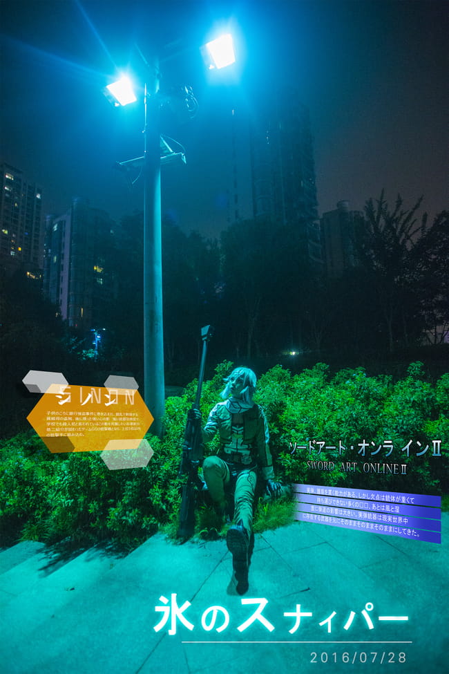 刀剑神域暗夜狙击手 朝田诗乃COS