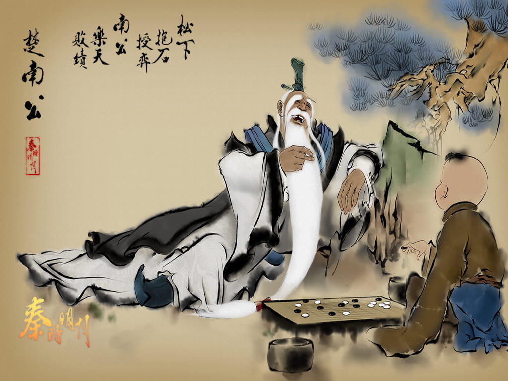 江湖中人忠义情怀的集中抒发 秦时明月