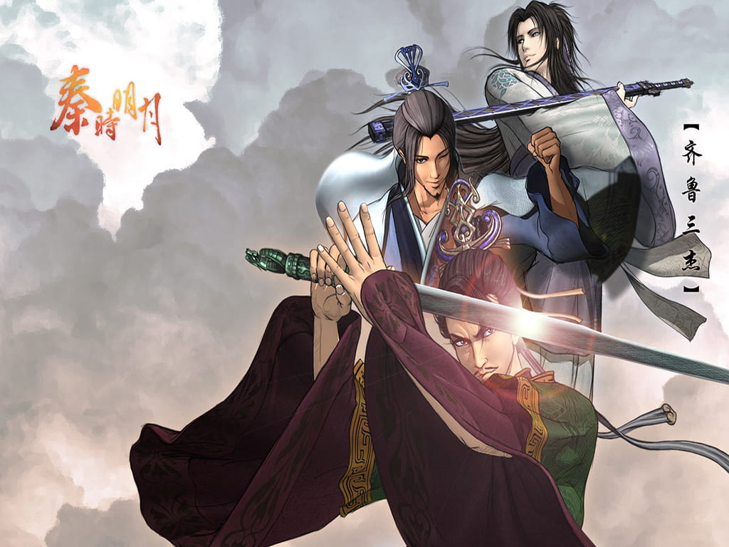 江湖中人忠义情怀的集中抒发 秦时明月