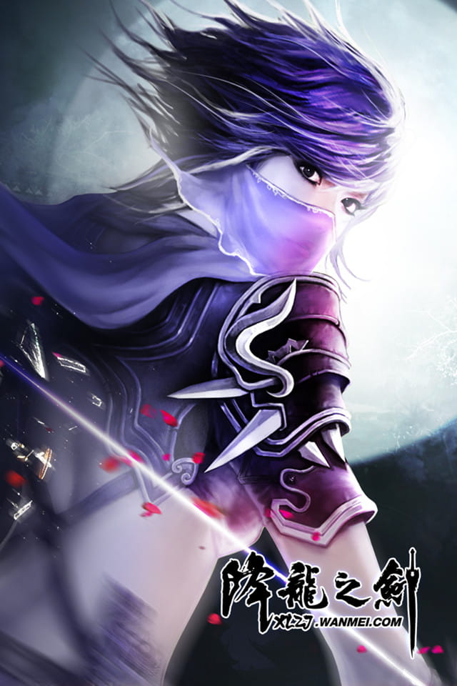 降龙之剑神话故事的世界壁纸