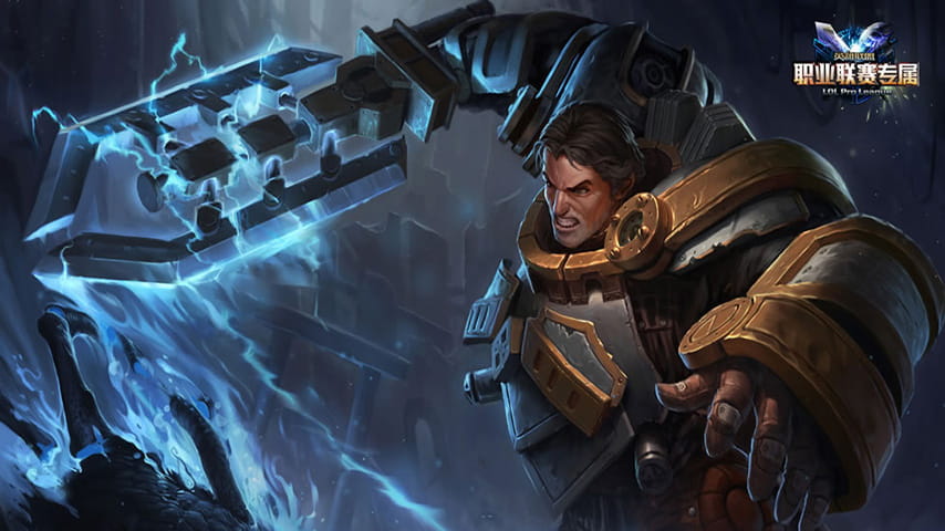 LOL德玛西亚之力壁纸