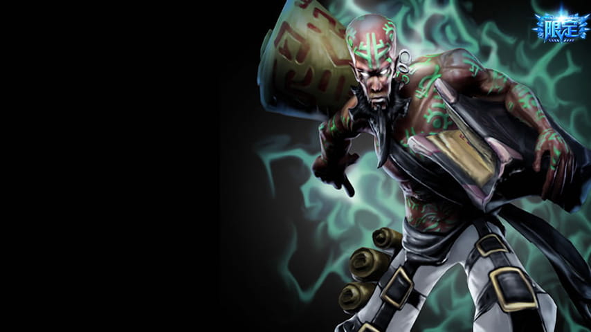 LOL流浪法师壁纸下载